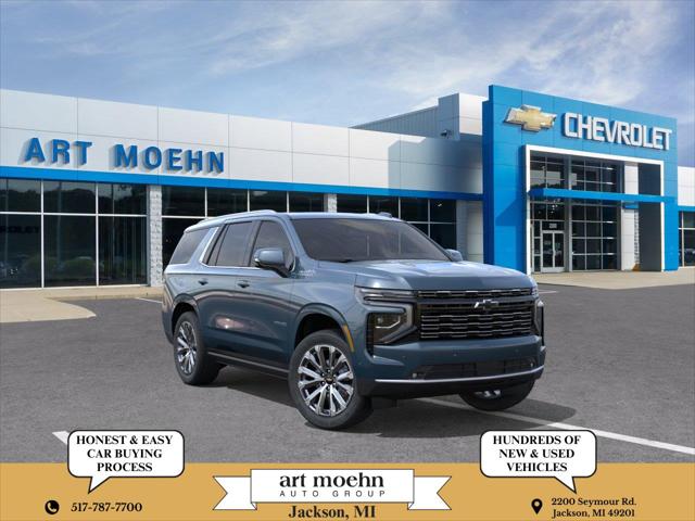 2027 Chevrolet Tahoe