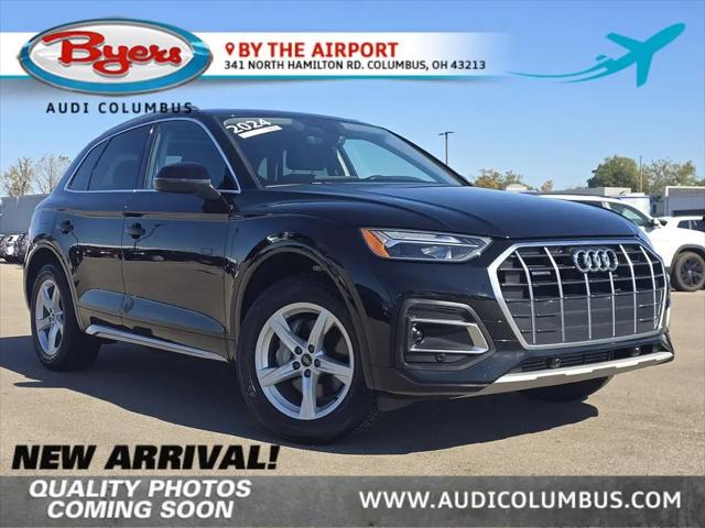 2024 Audi Q5 Premium 40 TFSI quattro S tronic for sale near Whitehall, OH
