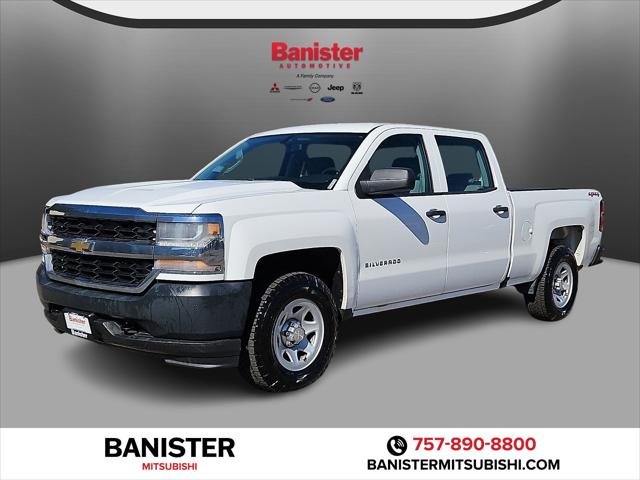 2016 Chevrolet Silverado 1500 WT 2016 Chevrolet Silverado 1500 WT